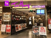 一個事實：  茶餐廳不是中國原生餐飲品類，它甚至和茶文化都不沾邊【重慶火鍋底料批發(fā)】