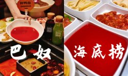 是“攪局者”？還是“開(kāi)拓者”？