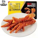 然而也正是因?yàn)辂u味食品屬性上的特殊性，讓其在食品安全層面存在相當(dāng)大的隱患