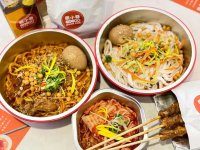 “疆小駱”完成種子+輪融資，新疆菜會(huì)集體爆發(fā)嗎？