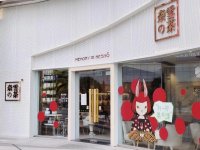 新茶飲“死去活來”，供應商卻“盆滿缽滿”？